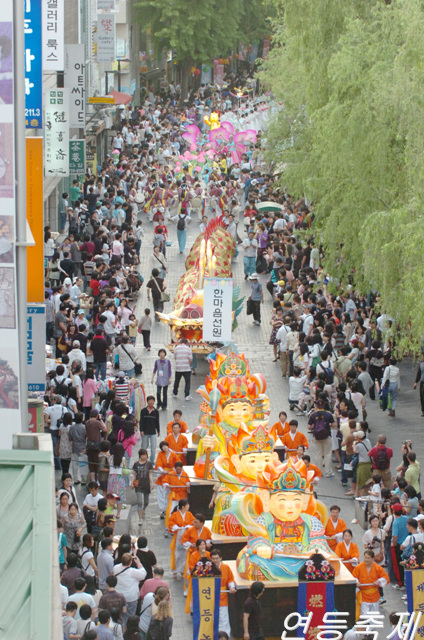 2008년 연등놀이